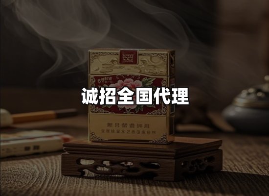 专业优势